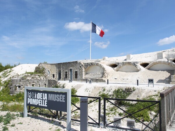 Visite du musée du Fort de la Pompelle en 3D