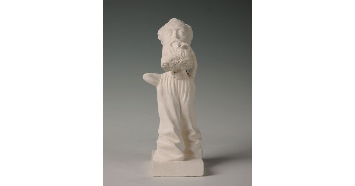 Eugène Courmeaux, MASSONOURIET Portail officiel des Musées de Reims