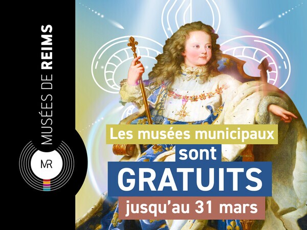 Les musées sont gratuits 