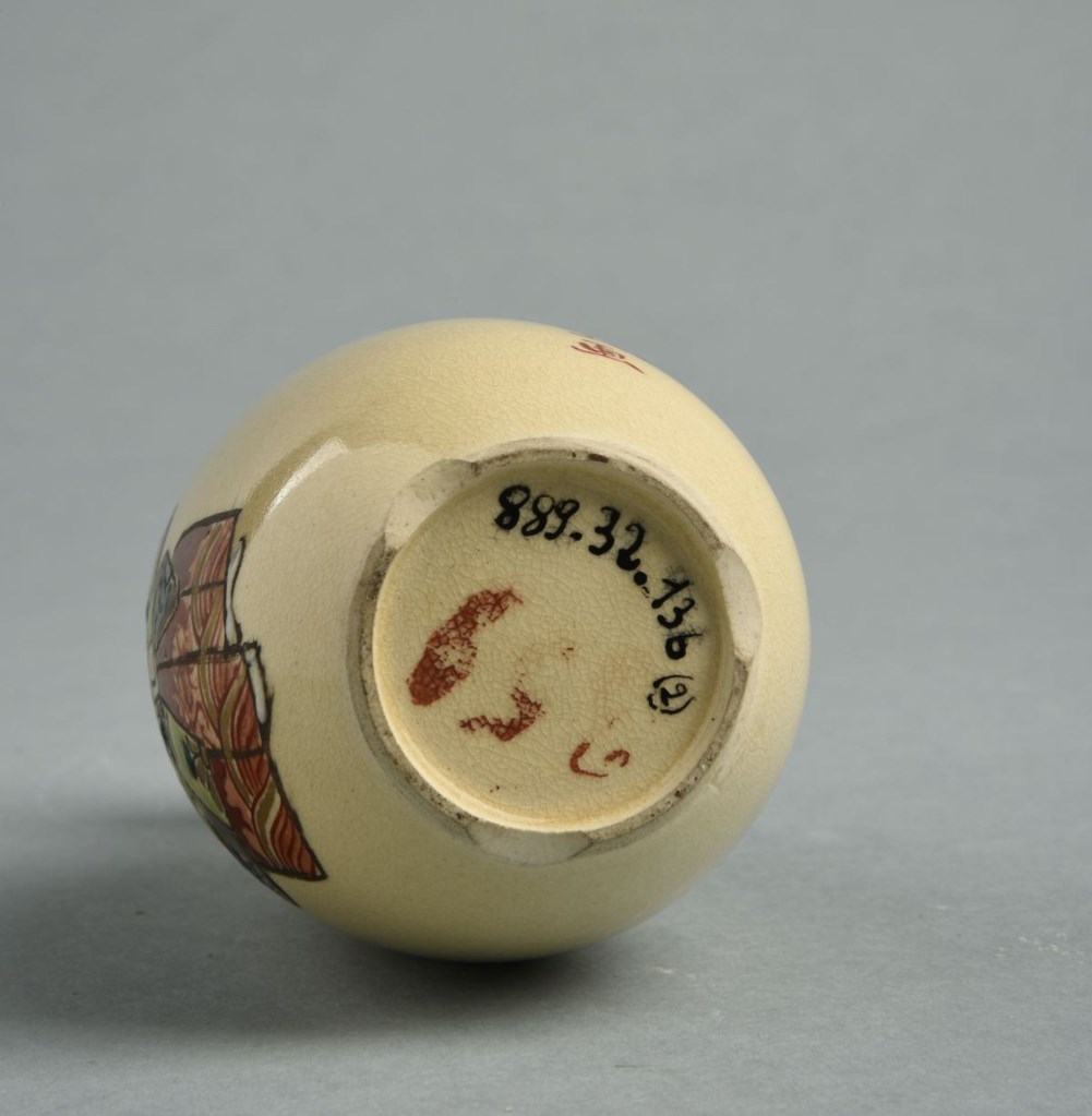  par ATELIERS DE KYOTO