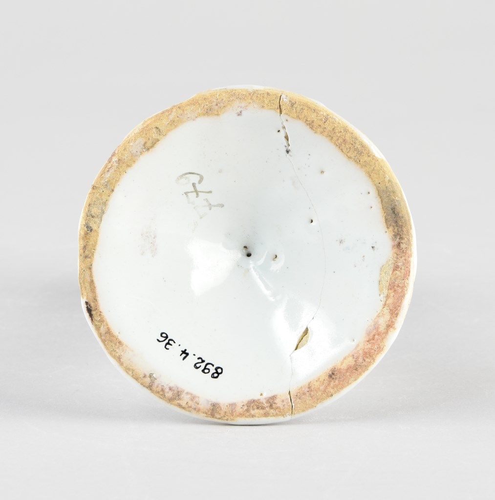  par MANUFACTURE DE SINCENY