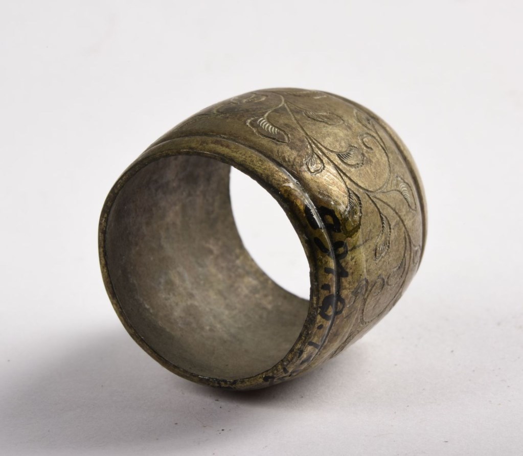  par ANONYME JAPONAIS 19ème siècle