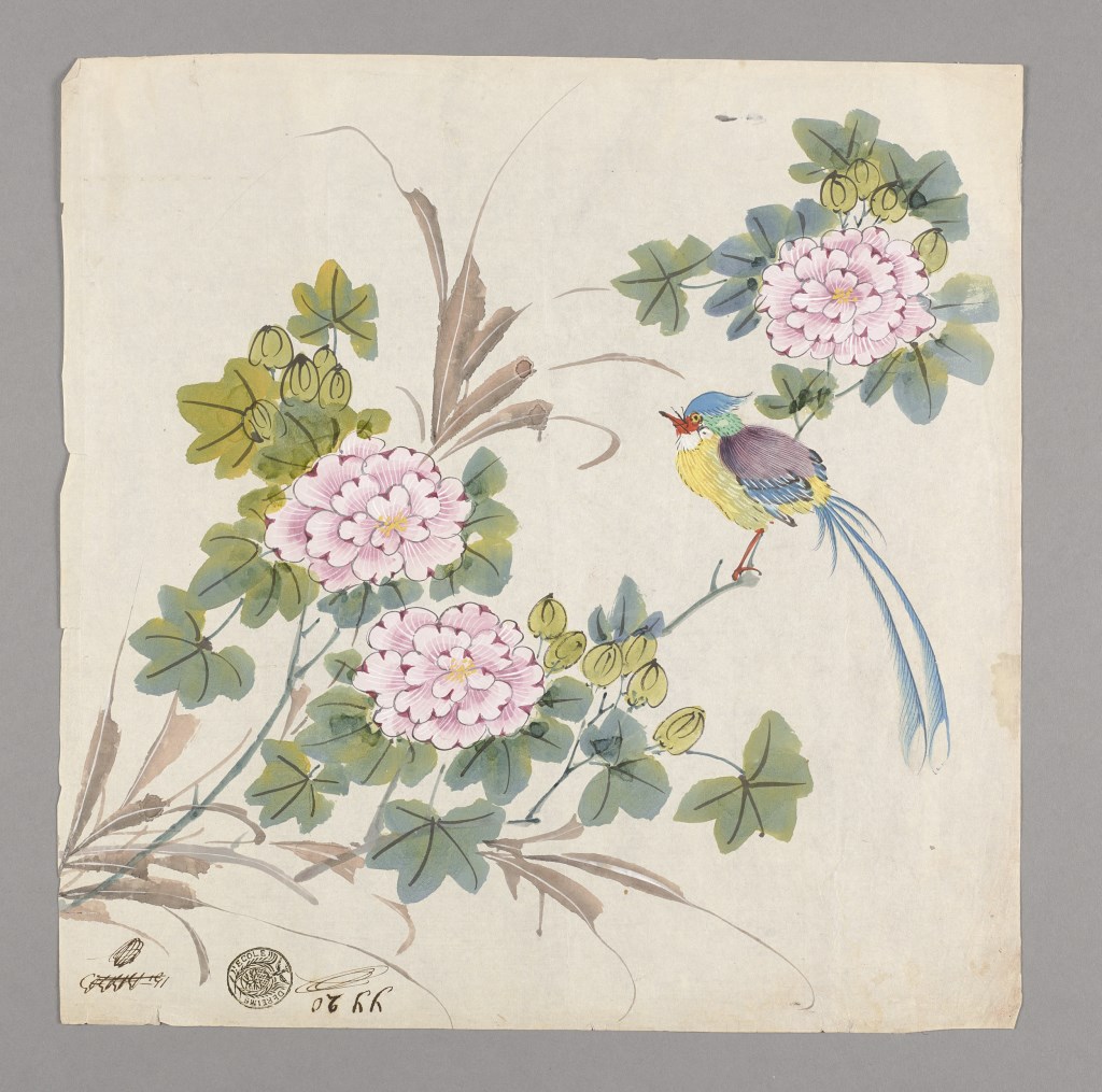  par ANONYME CHINOIS 18ème siècle