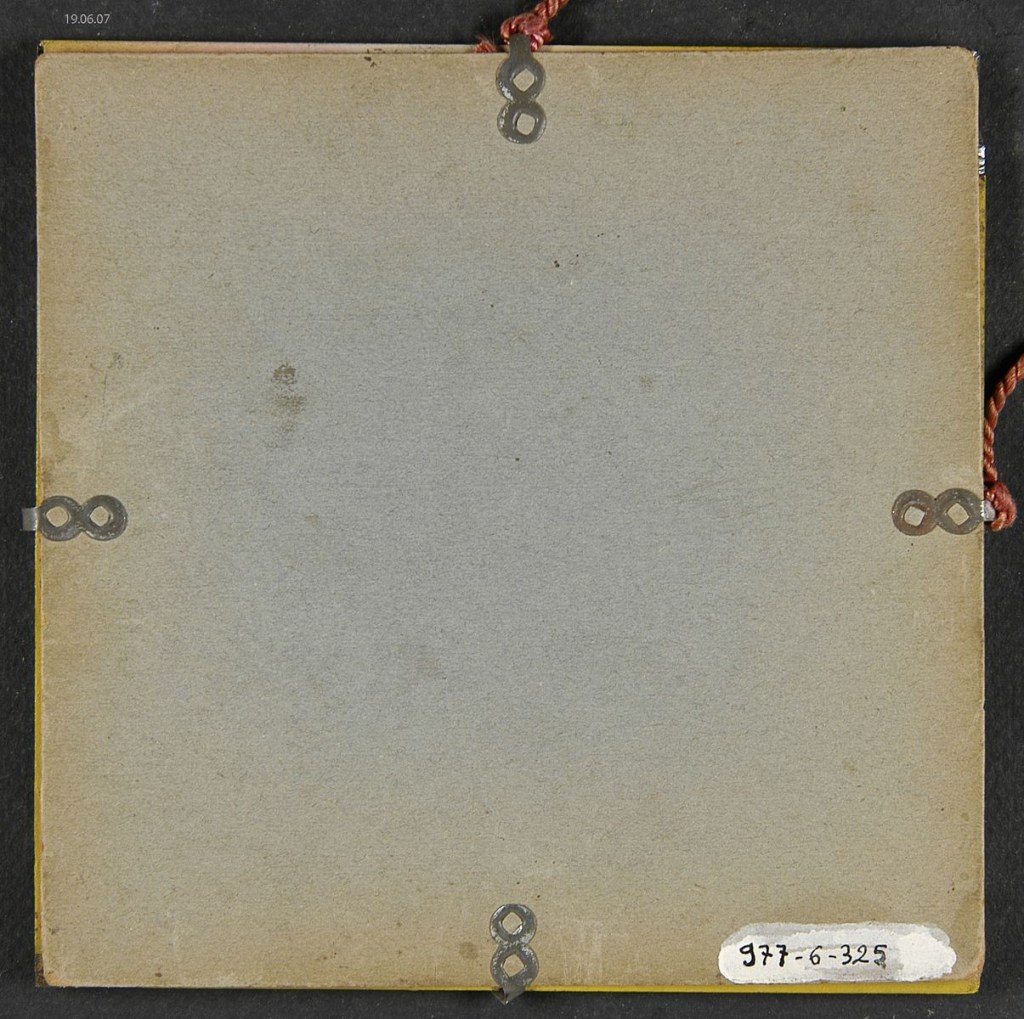  par ANONYME