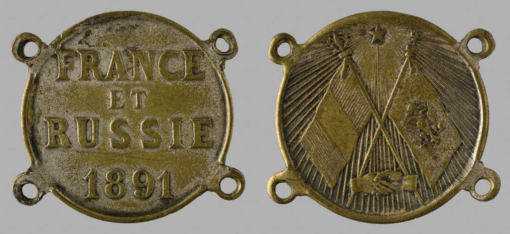  par ATELIER MONÉTAIRE ANONYME
