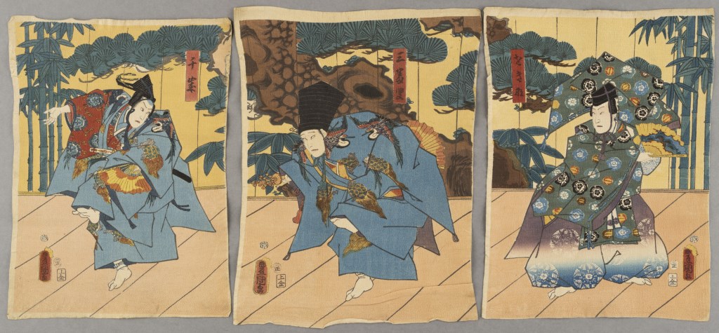  par UTAGAWA