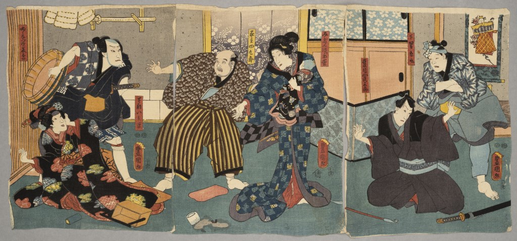  par UTAGAWA