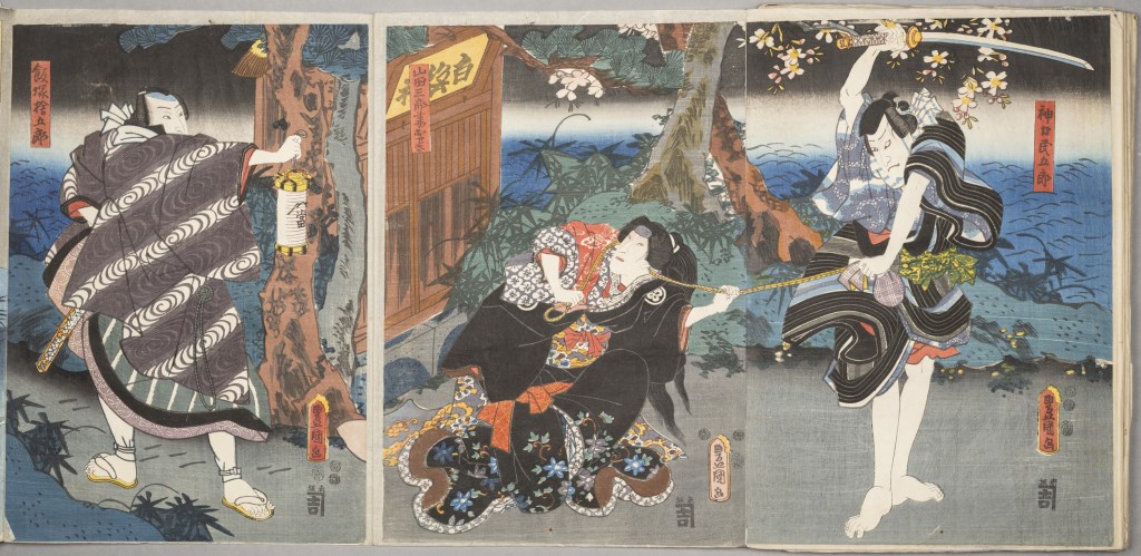  par UTAGAWA