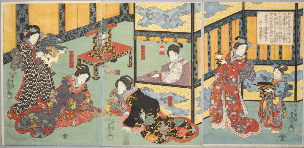  par UTAGAWA