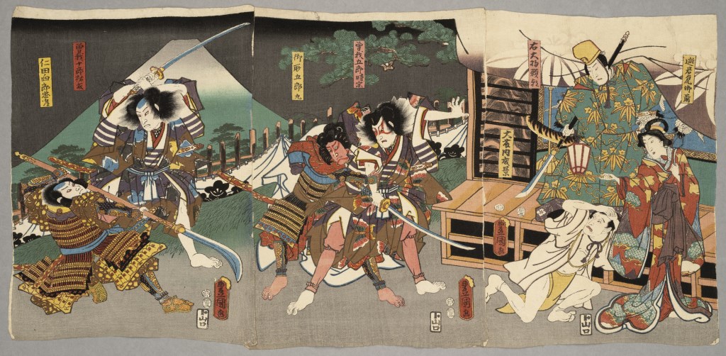  par UTAGAWA