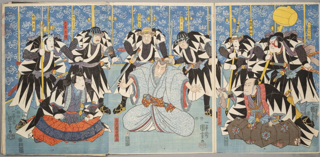  par UTAGAWA