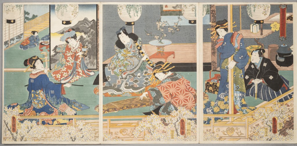  par UTAGAWA