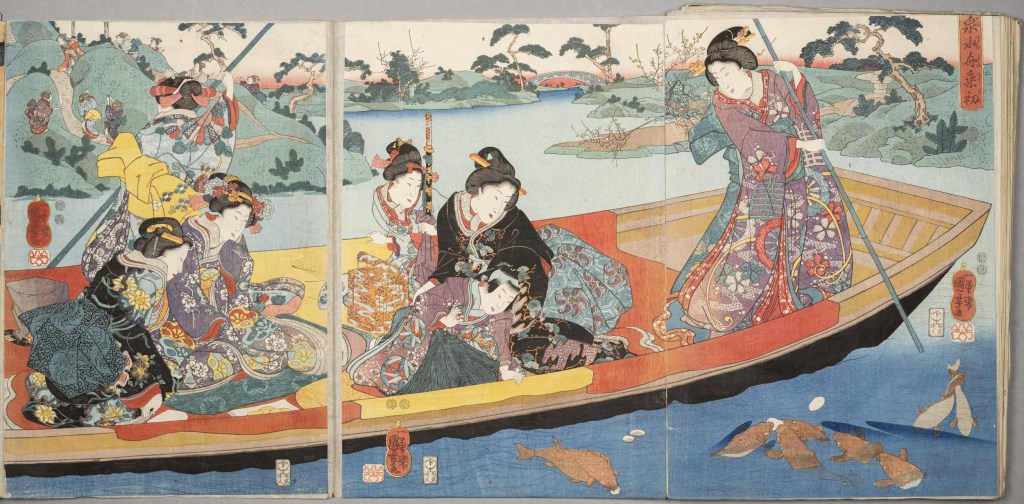  par UTAGAWA