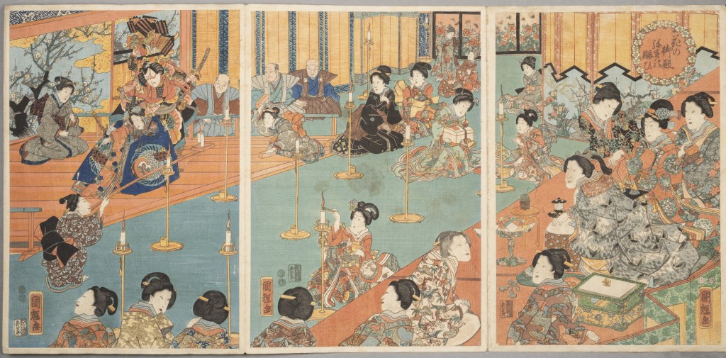  par UTAGAWA