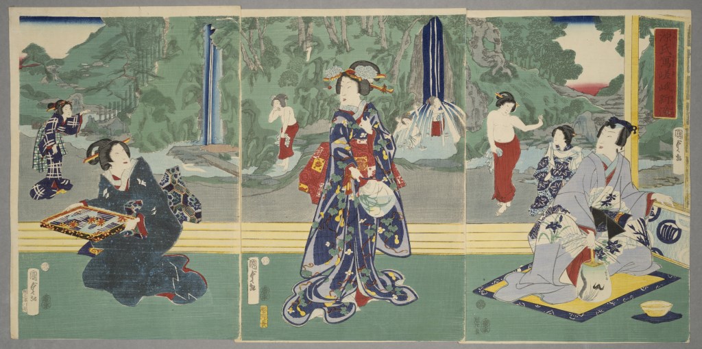  par UTAGAWA