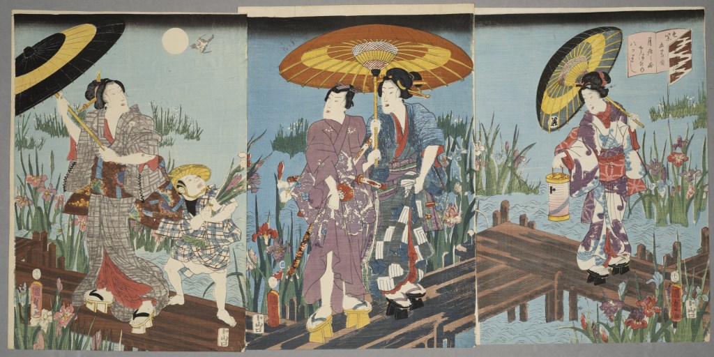  par UTAGAWA