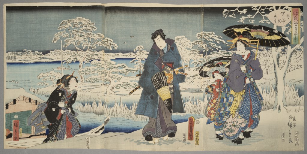  par UTAGAWA