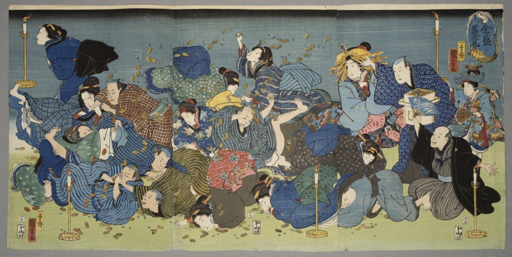  par UTAGAWA