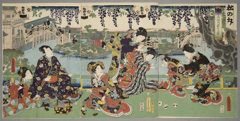  par UTAGAWA