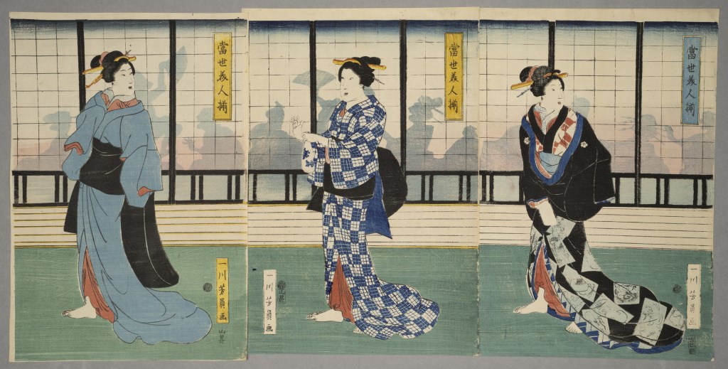  par UTAGAWA