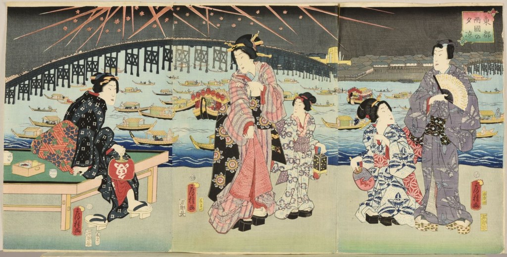  par UTAGAWA