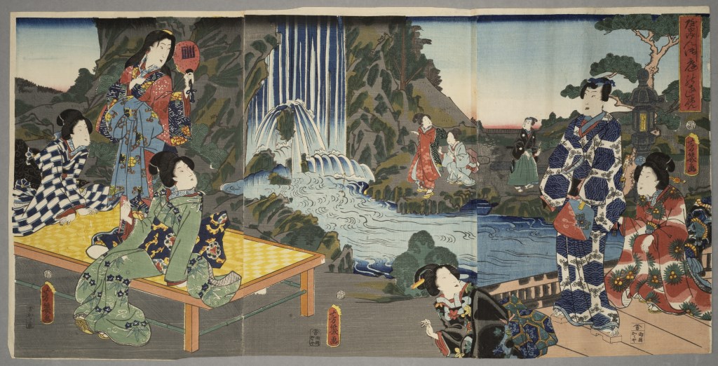  par UTAGAWA