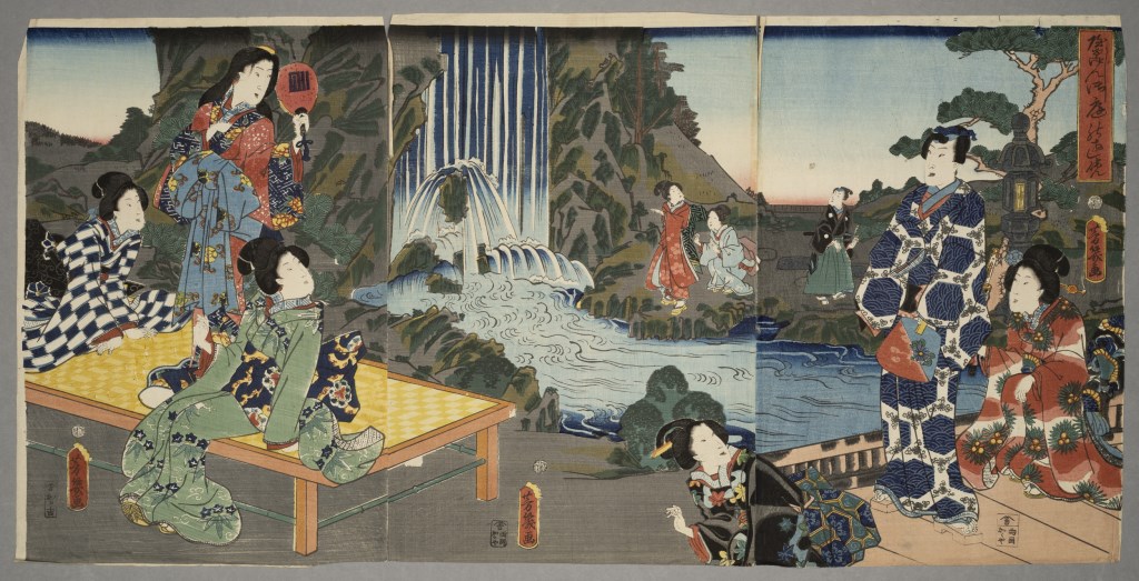  par UTAGAWA