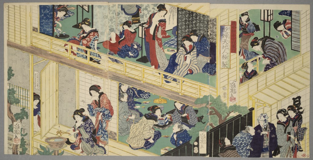  par UTAGAWA