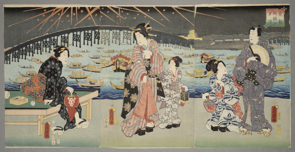  par UTAGAWA