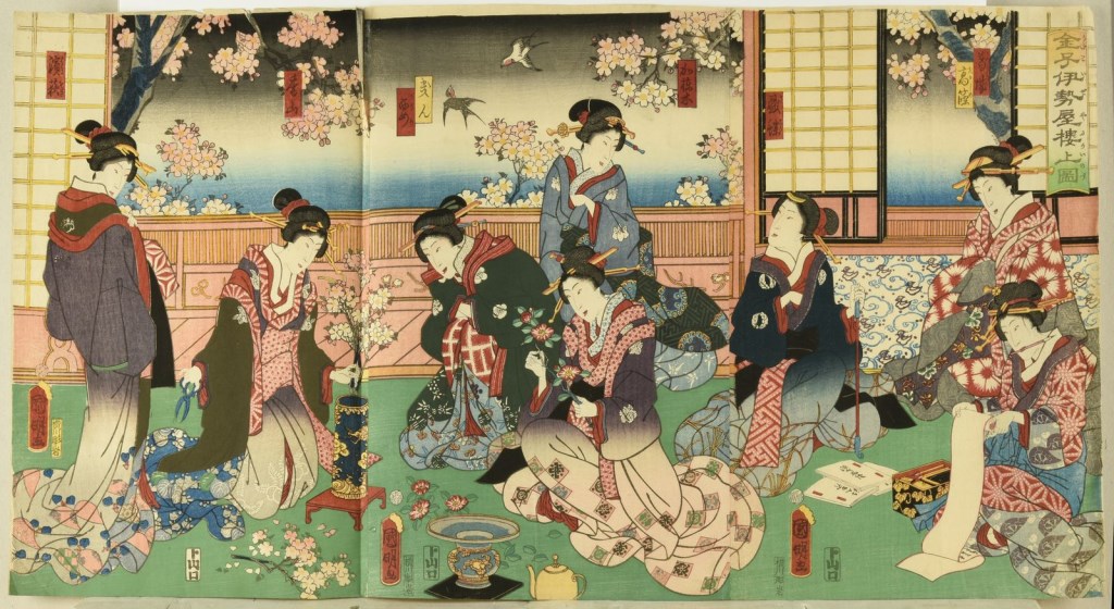  par UTAGAWA