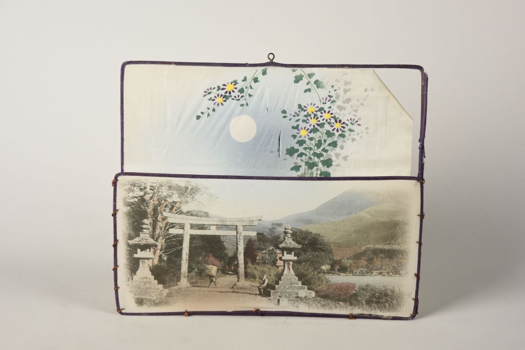  par ANONYME JAPONAIS 20ème siècle