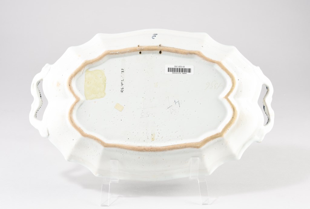  par MANUFACTURE DE NEVERS