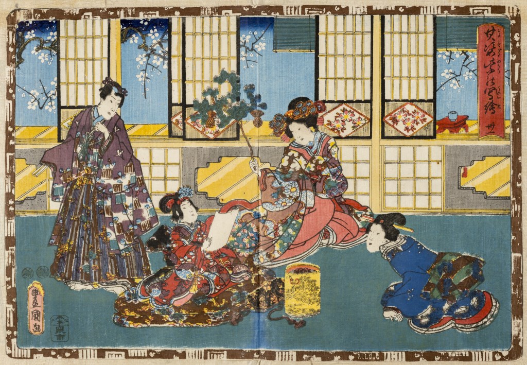  par UTAGAWA