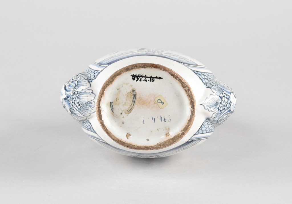  par MANUFACTURE DE NEVERS