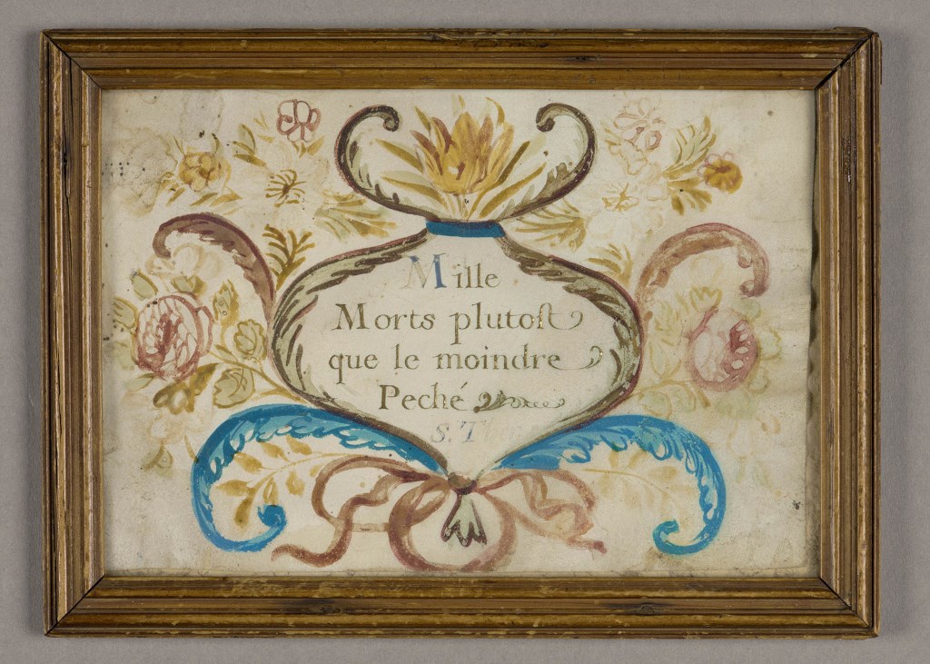  par ANONYME 17ème siècle