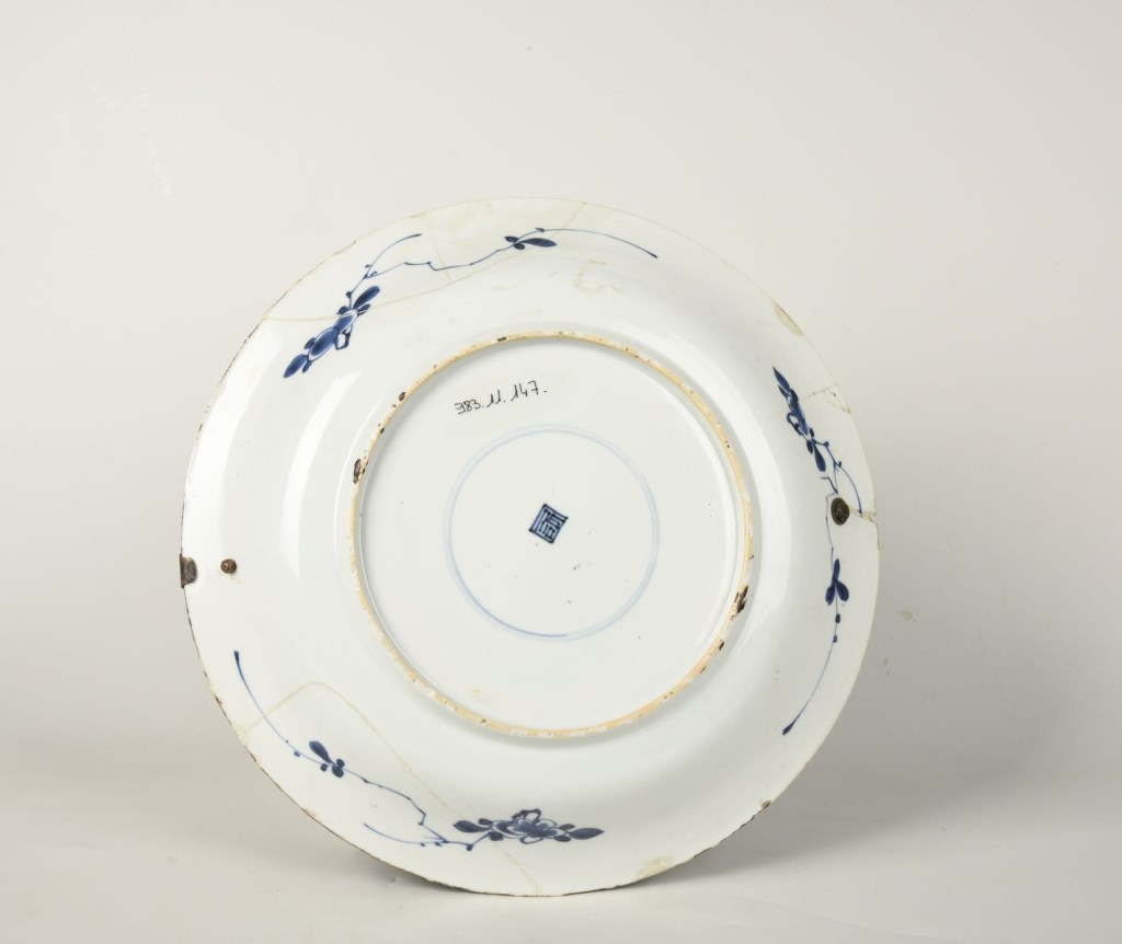  par MANUFACTURE CHINOISE