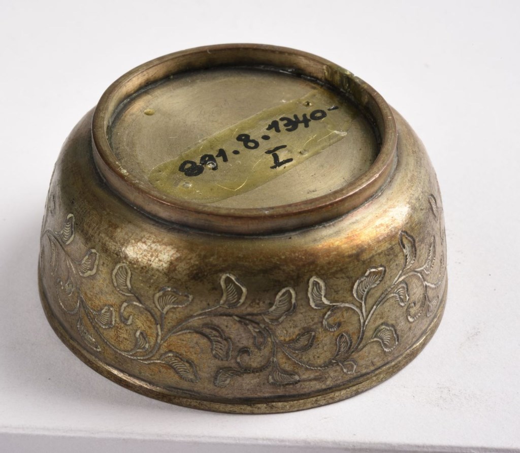  par ANONYME JAPONAIS 19ème siècle