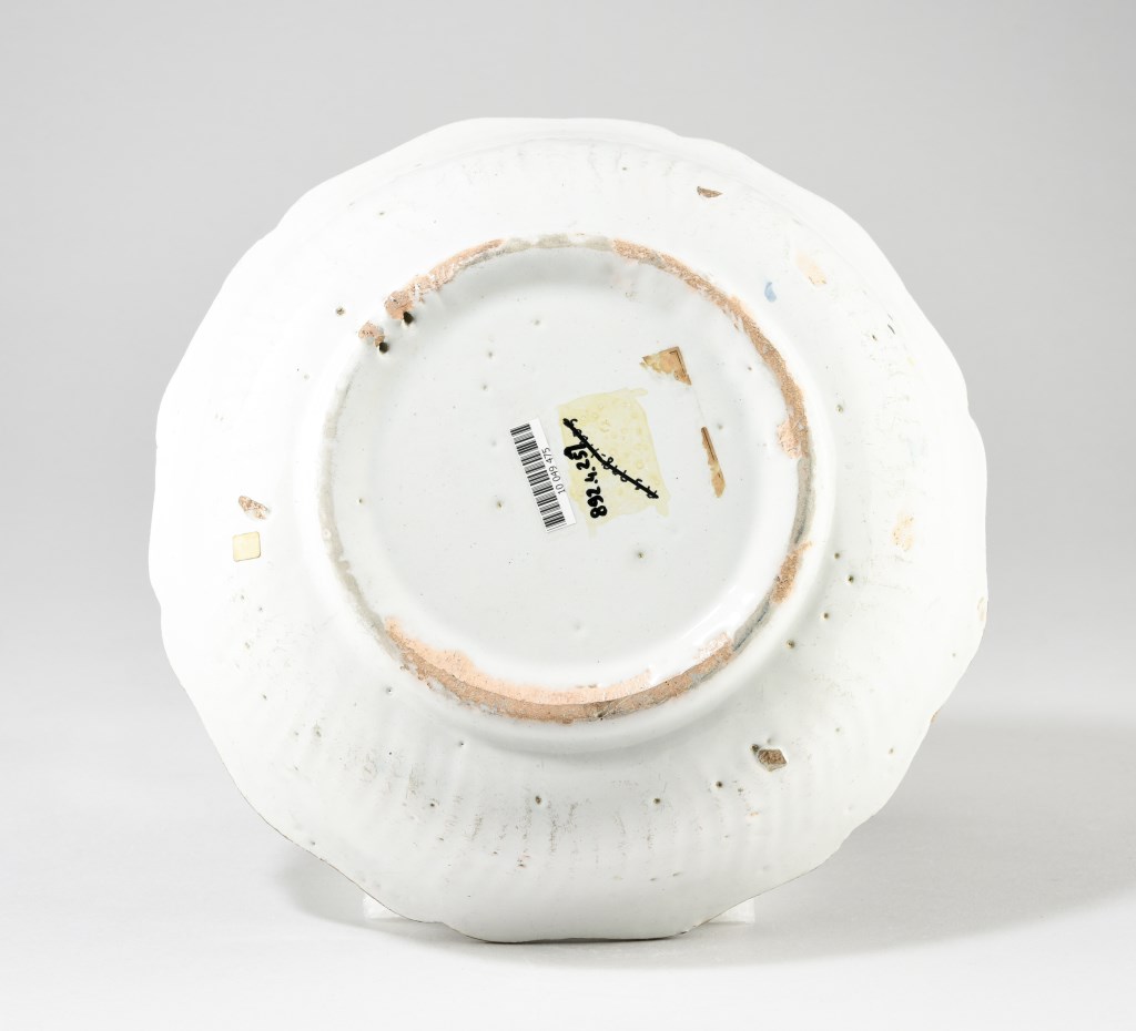  par MANUFACTURE DE NEVERS