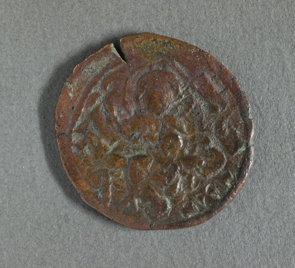  par Jean Ier Tzimiskès, empereur byzantin
