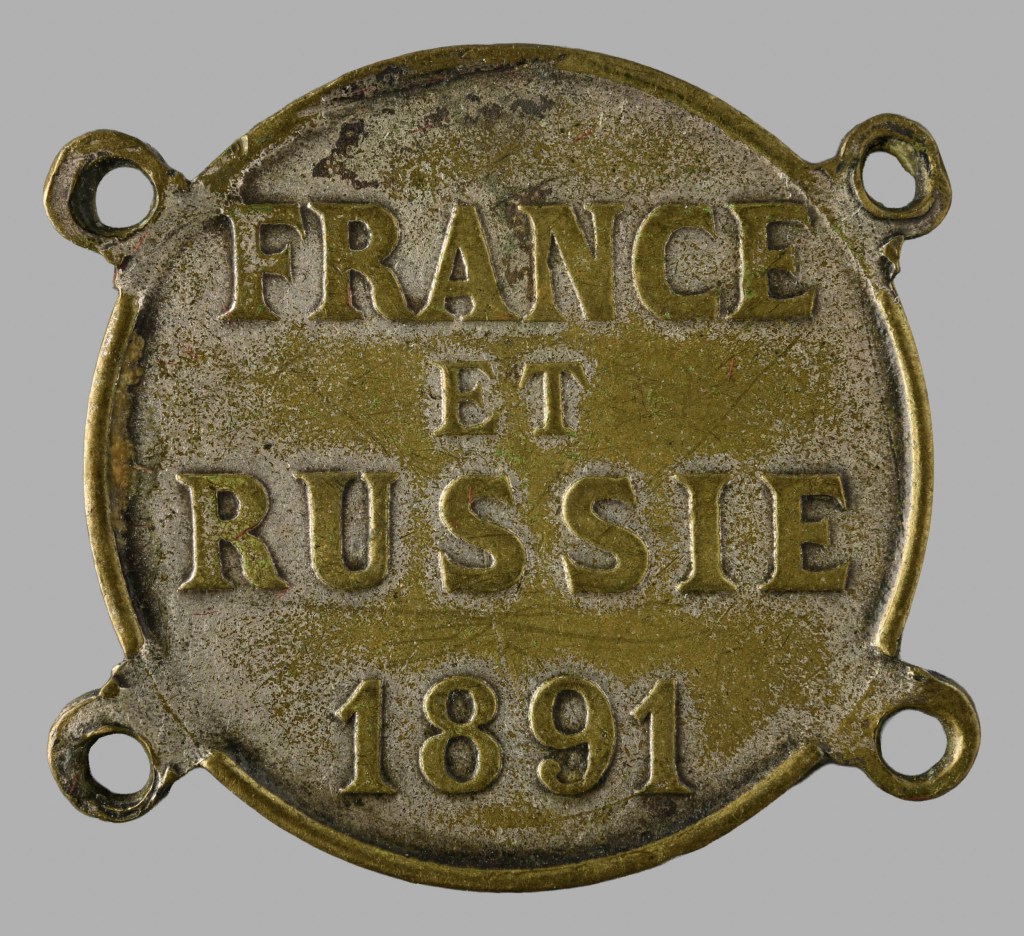 par ATELIER MONÉTAIRE ANONYME