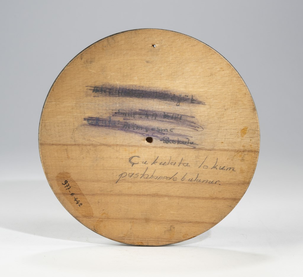  par ANONYME TURC 20ème siècle