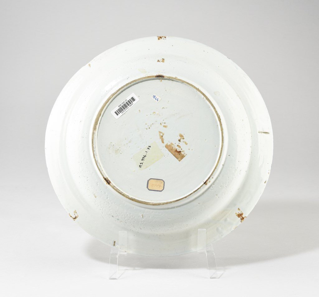  par MANUFACTURE DE DELFT