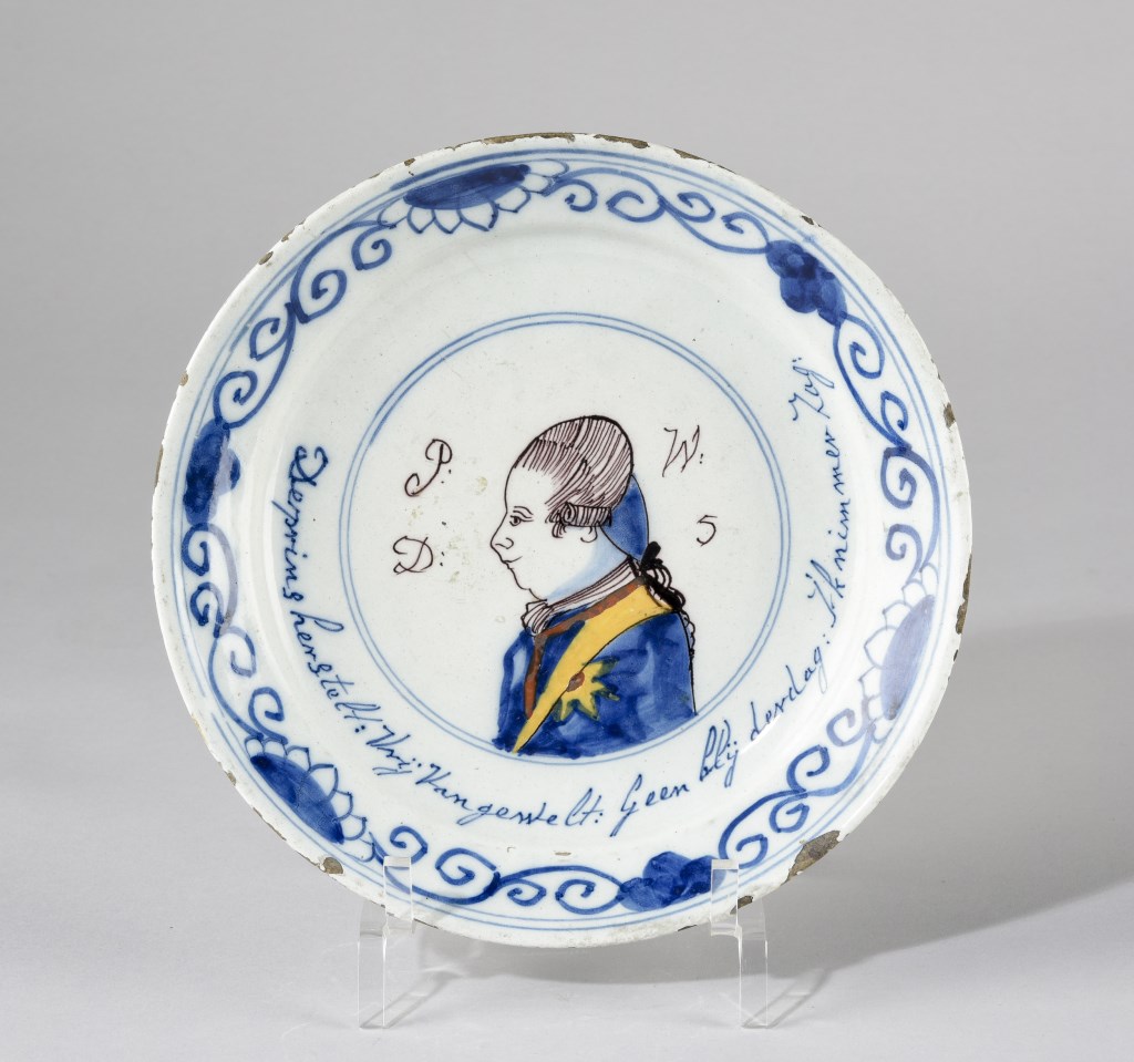  par MANUFACTURE DE DELFT