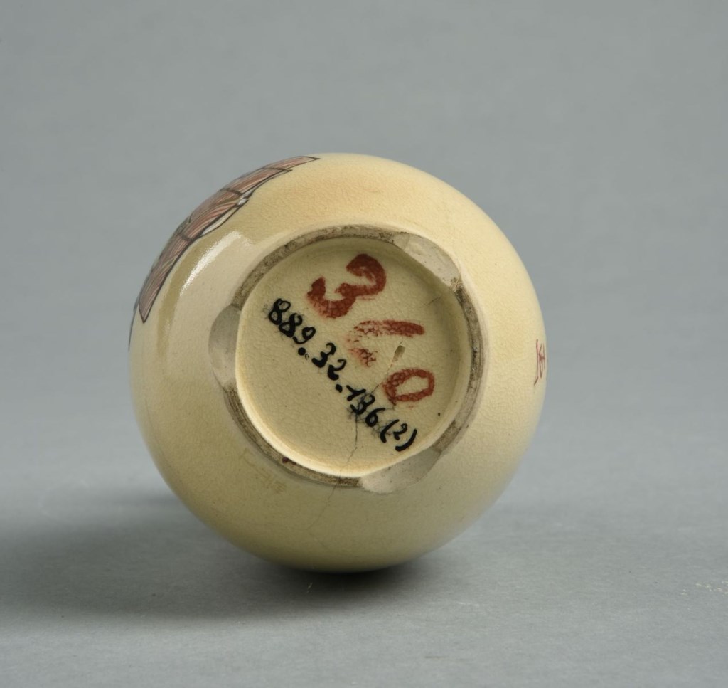  par ATELIERS DE KYOTO