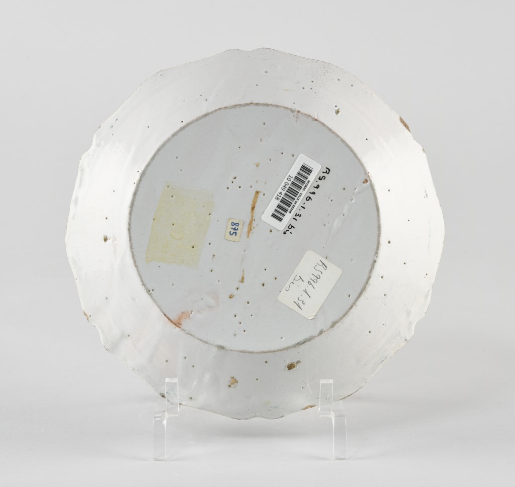  par MANUFACTURE DE NEVERS