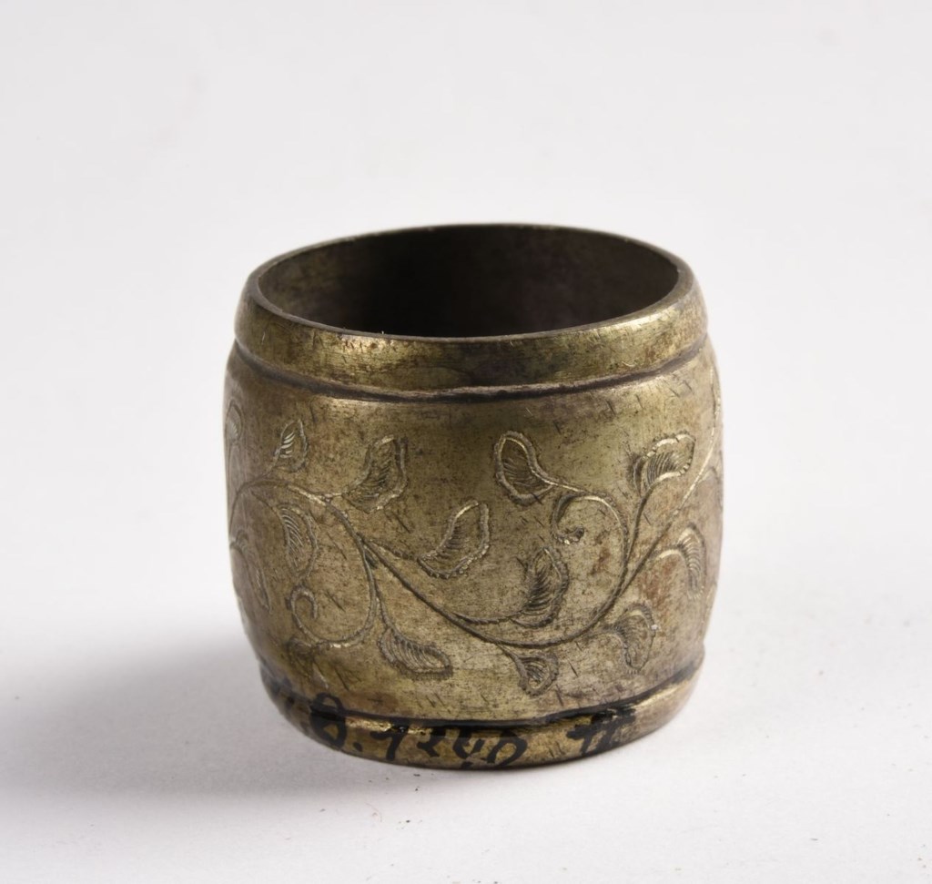  par ANONYME JAPONAIS 19ème siècle