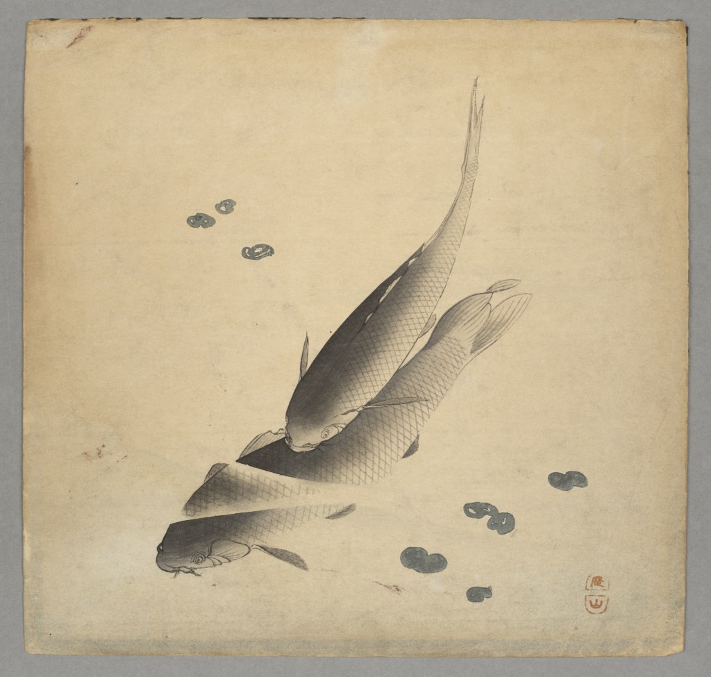  par ANONYME JAPONAIS 19ème siècle