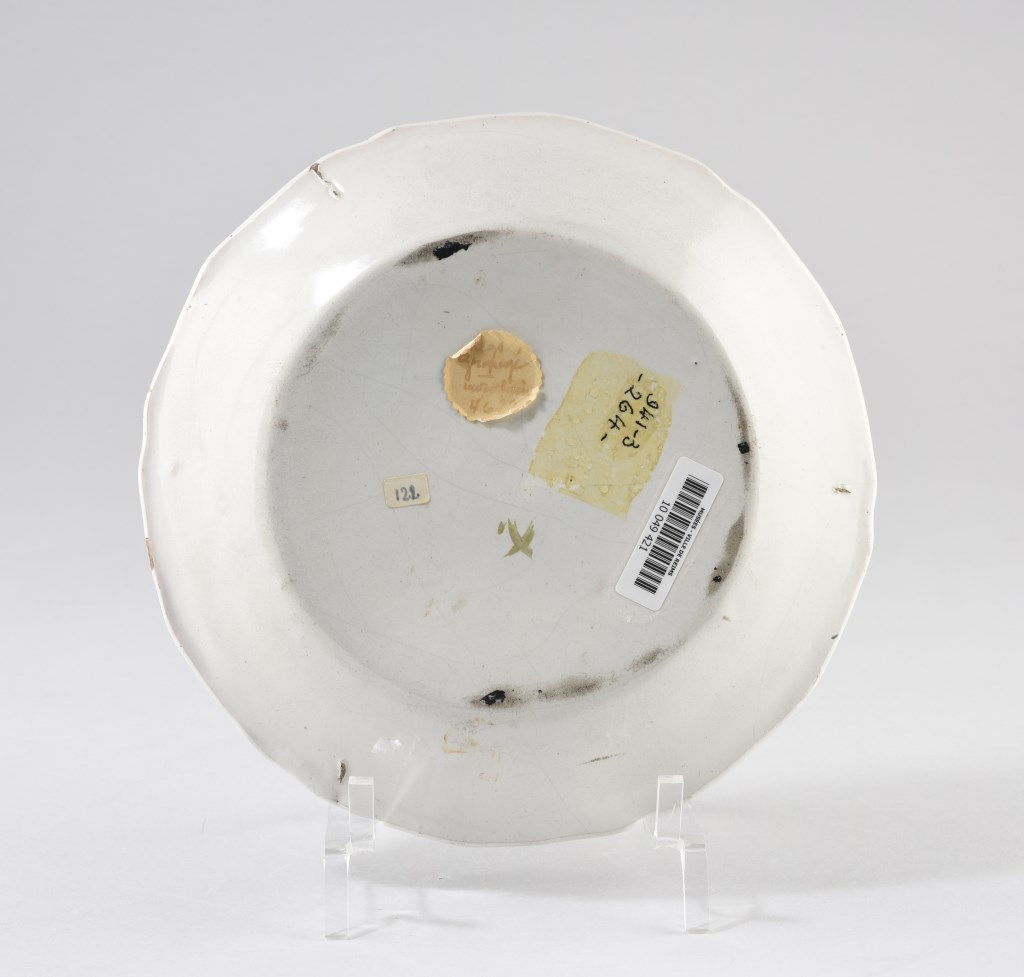  par MANUFACTURE DE NEVERS