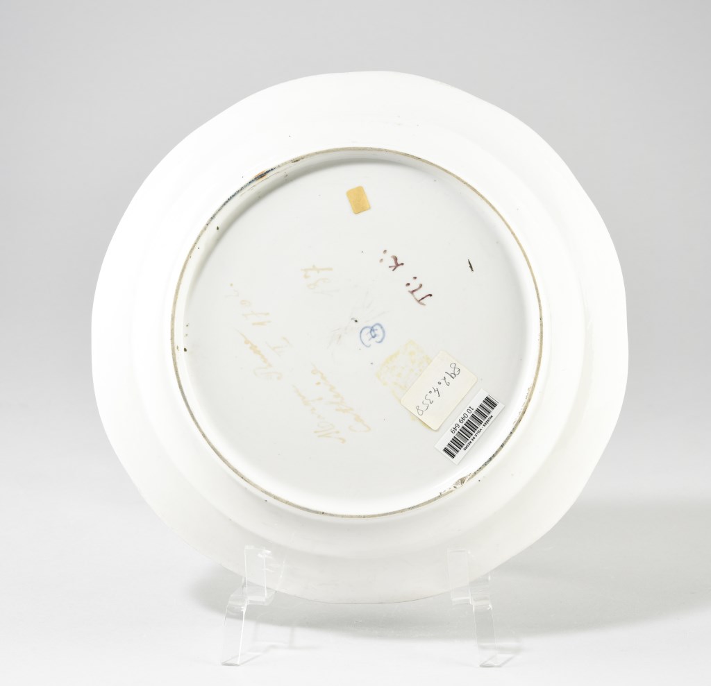  par MANUFACTURE IMPÉRIALE DE SAINT-PÉTERSBOURG