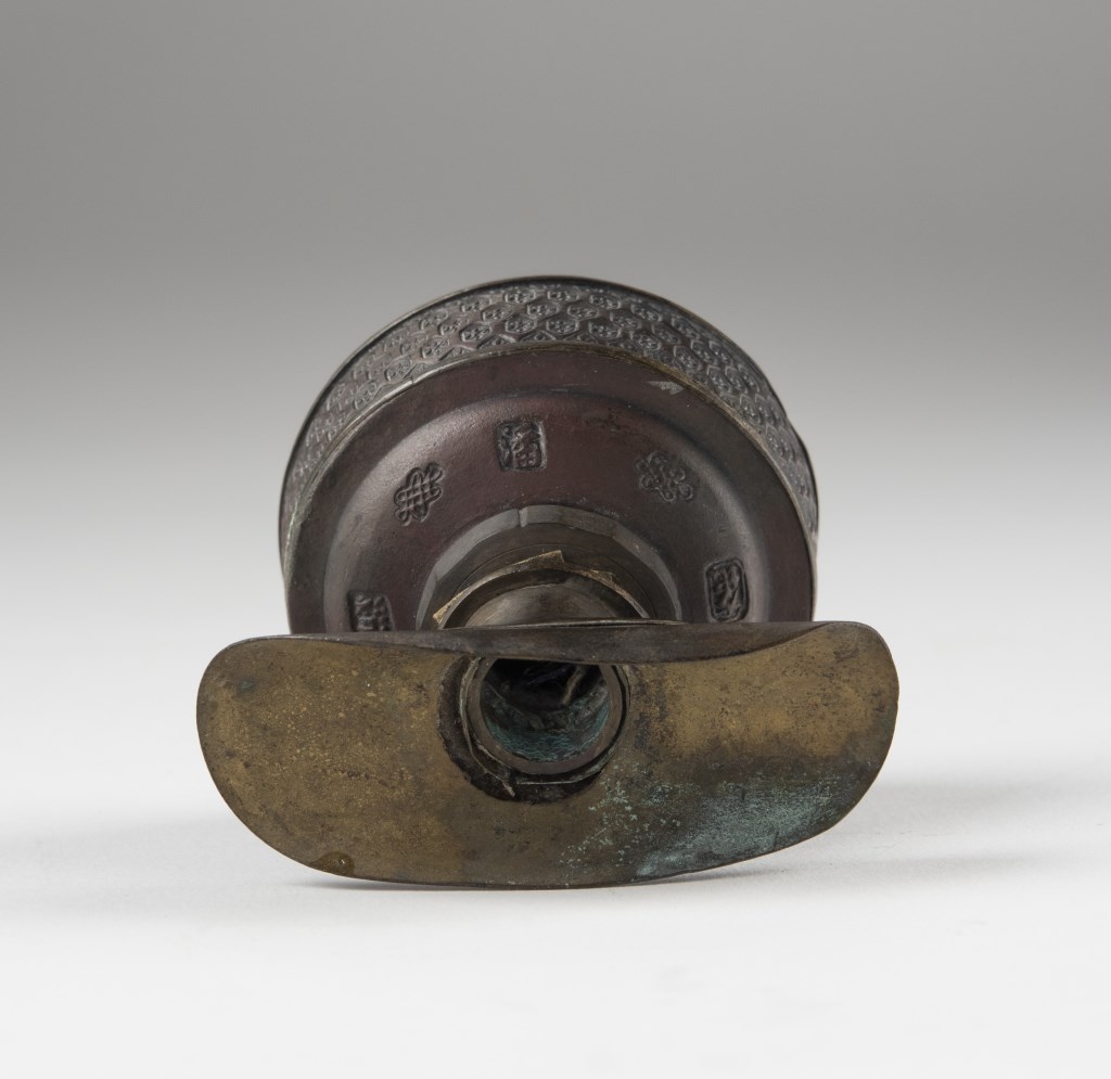  par ANONYME CHINOIS 19ème siècle